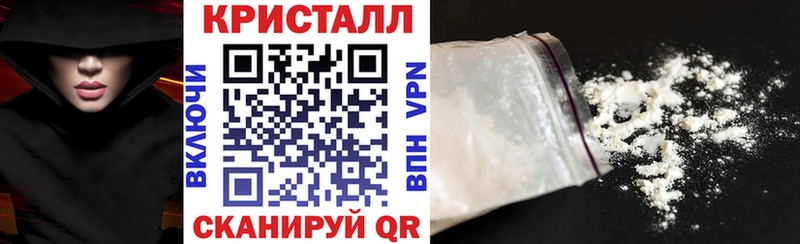 ОМГ ОМГ рабочий сайт  дарк нет как зайти  Amphetamine VHQ  Ступино 