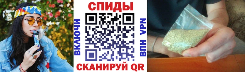 БУТИРАТ бутандиол  mega сайт  Ступино 