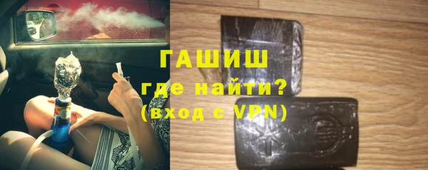 дмт Армянск