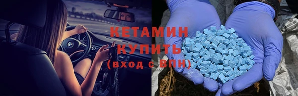 дмт Армянск
