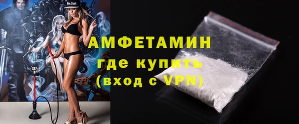 дмт Армянск