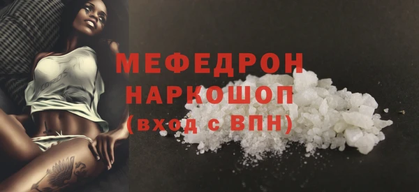 дмт Армянск