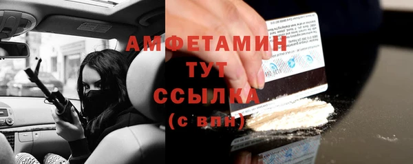дмт Армянск