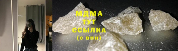 дмт Армянск