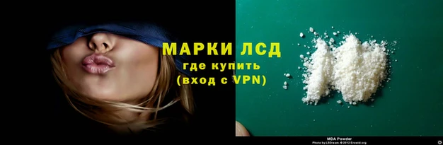 дмт Армянск