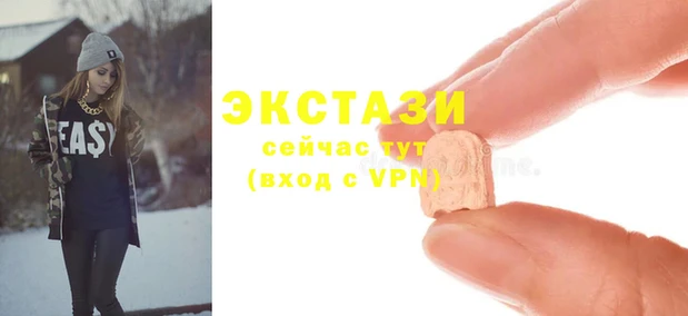 индика Аркадак