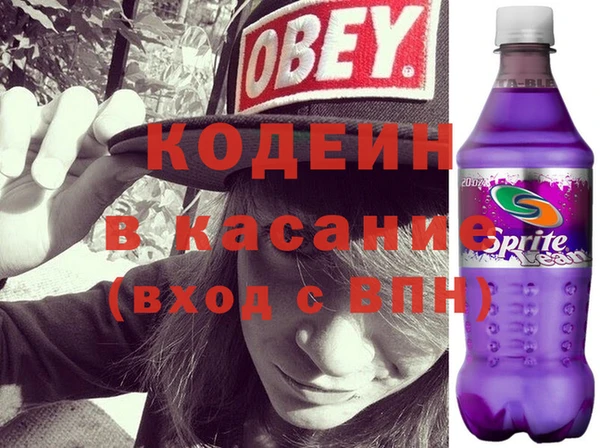дмт Армянск