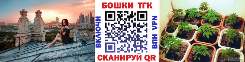 наркошоп  Ступино  Бошки марихуана марихуана 